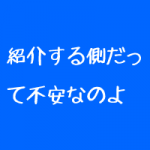 naze